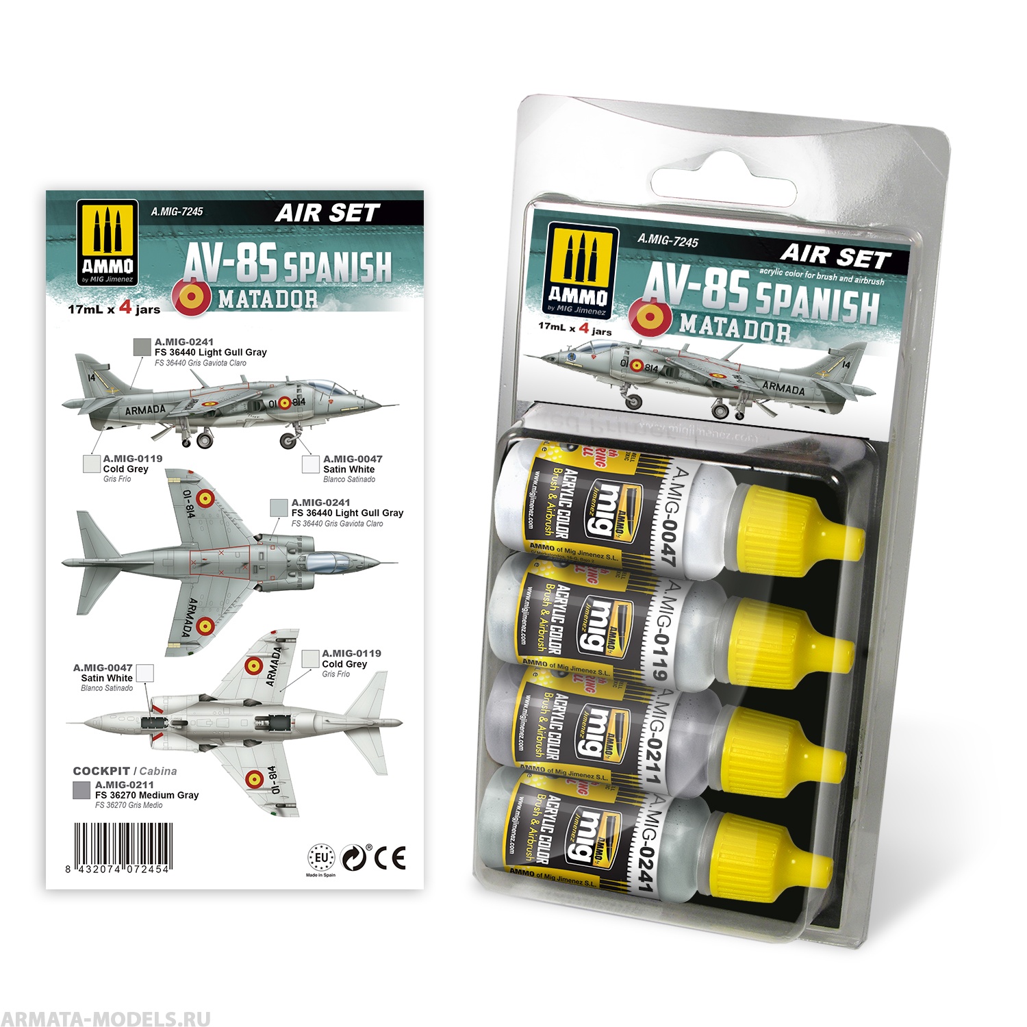 AMIG7245 Набор красок AV-8S Spanish Matador