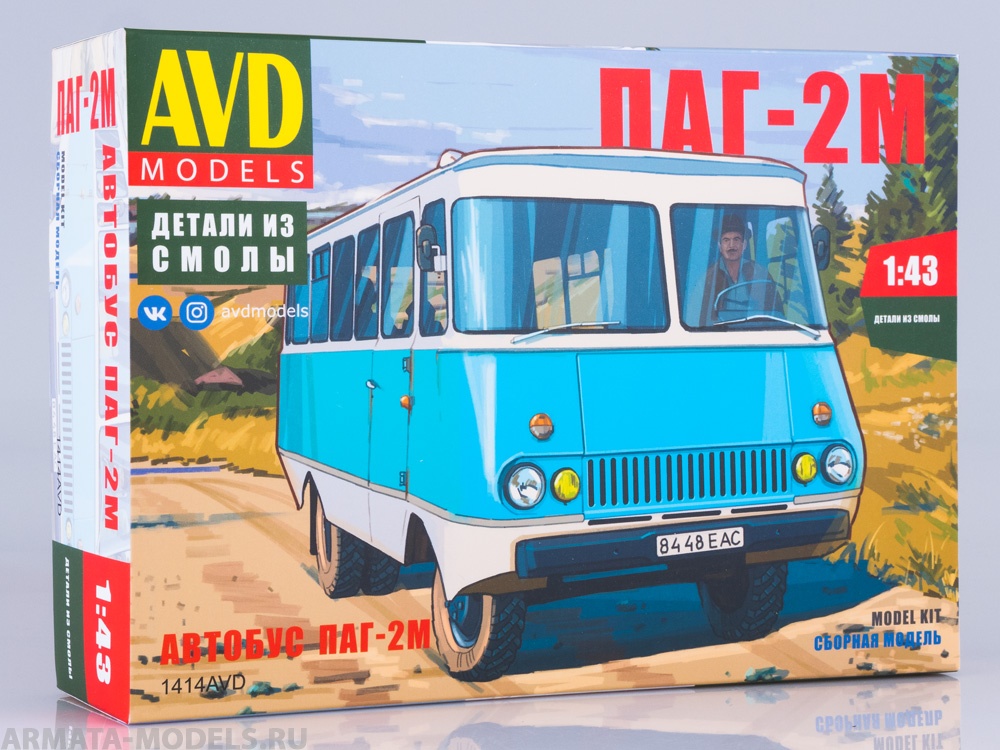 1414AVD Сборная модель Автобус ПАГ-2М AVD Models