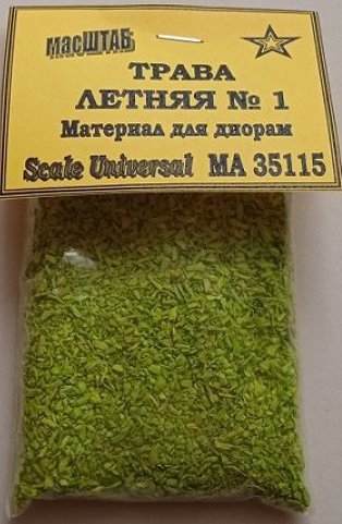 35115 Трава летняя №1 светло-зелёная