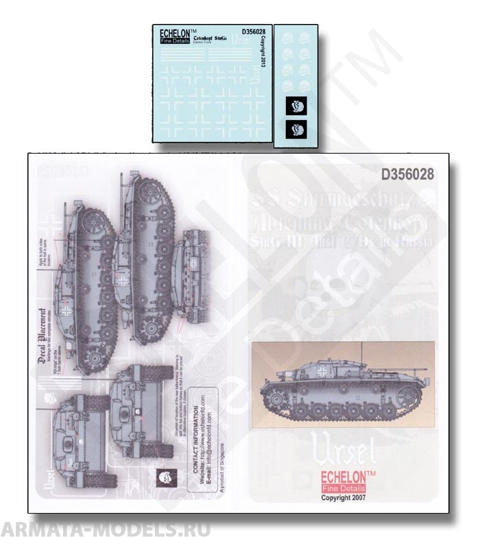 D356028EFD Декаль SS Sturmgeschutz Abteilung Totenkopf StuG III C/Ds in Russia