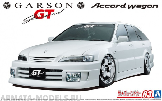 05797 Honda Accord Wagon Garson Geraid GT CF6 Aoshima