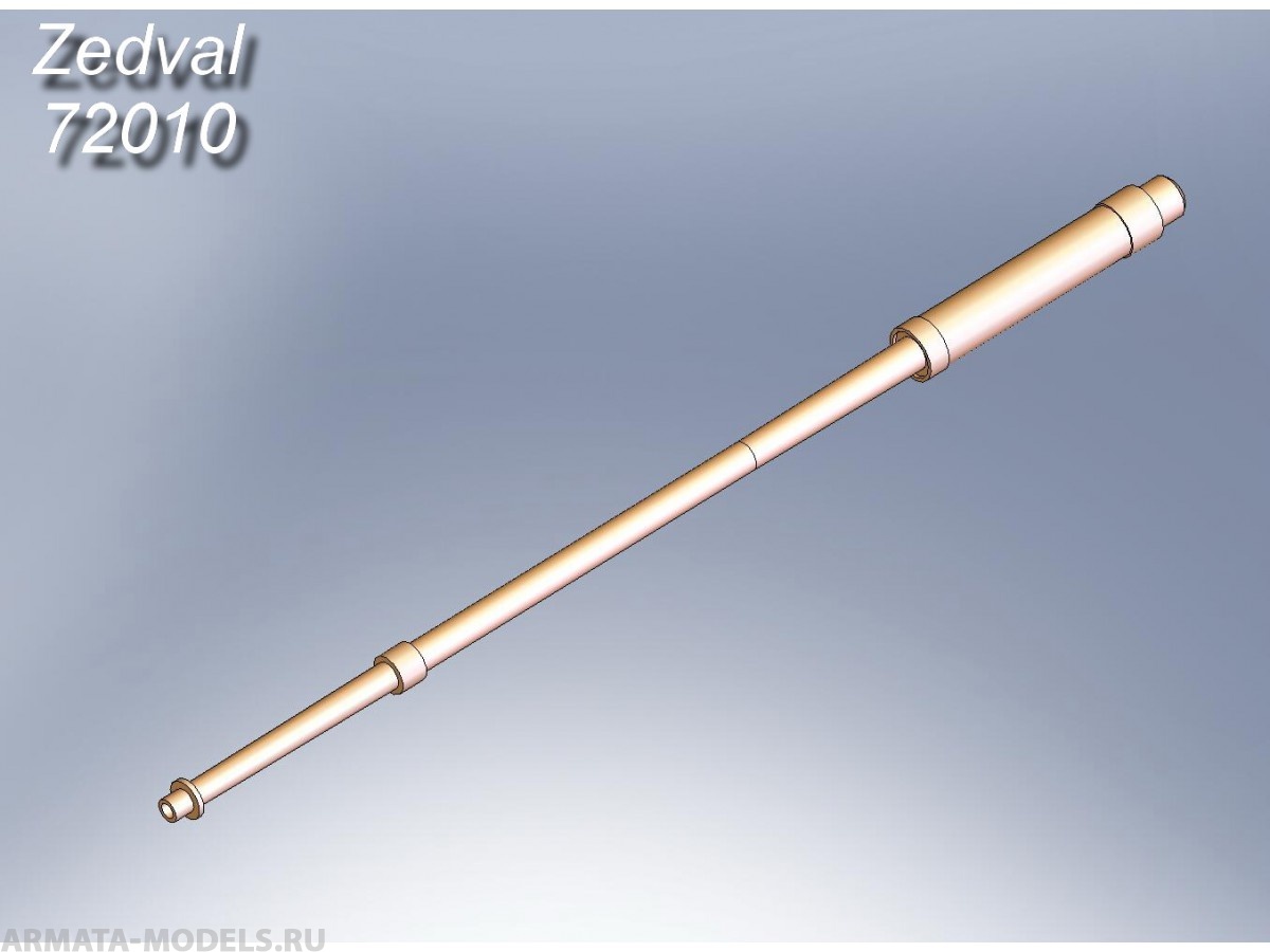 72010ZV 30 мм ствол 2А72, БТР-80, БТР-80А