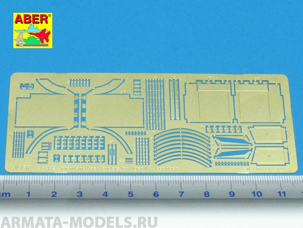 ABR-35-A42  Дополнения для  Front and back fenders for King Tiger & Jagdtiger для Tamiya, Dragon 1/35