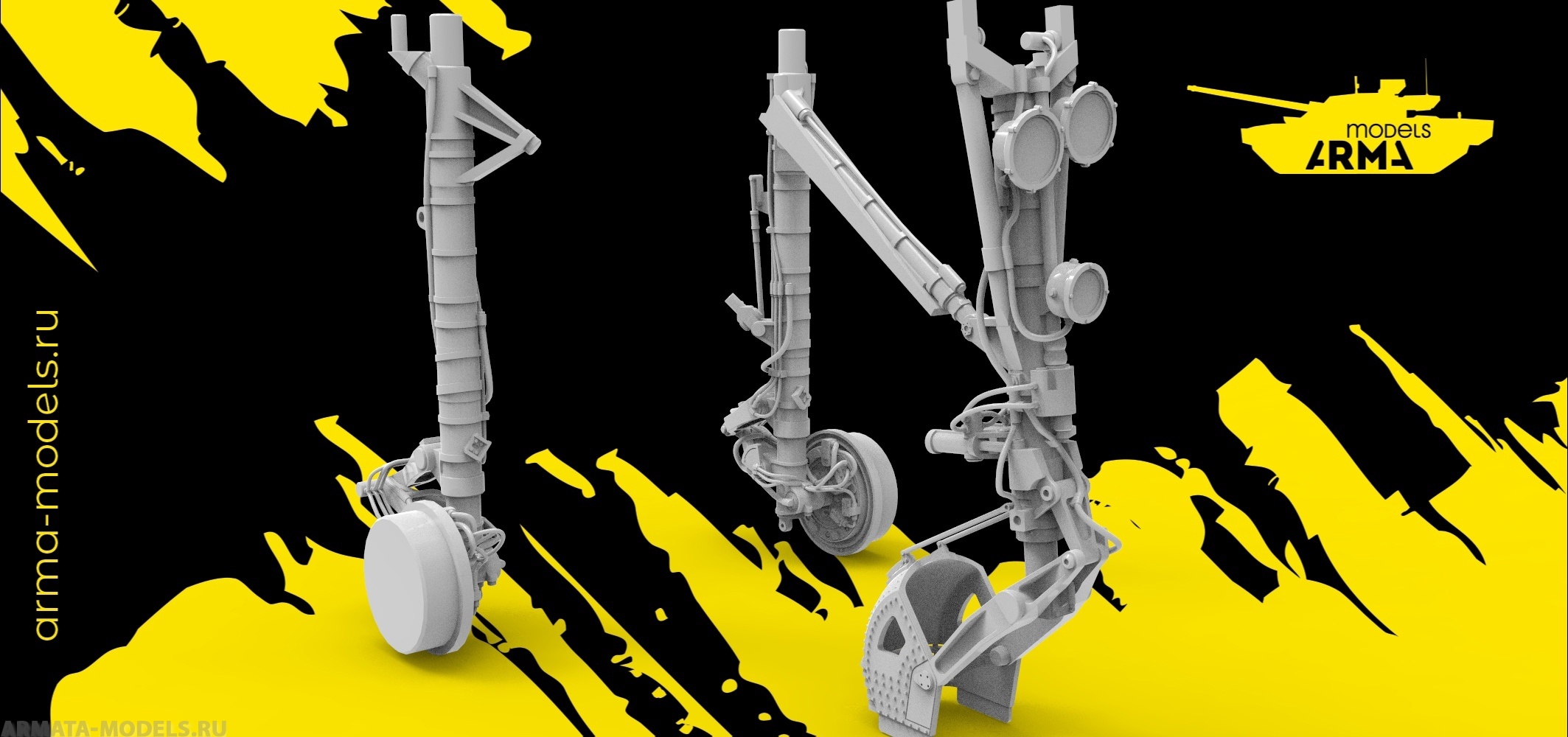 AM4908 Ультрадетализированные стойки Су-27 Neo