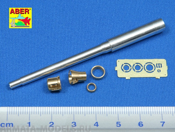 ABR-35-L-28  Дополнения для  German 88mm KwK36/L56 Tiger I late barrel для Tamiya 1/35