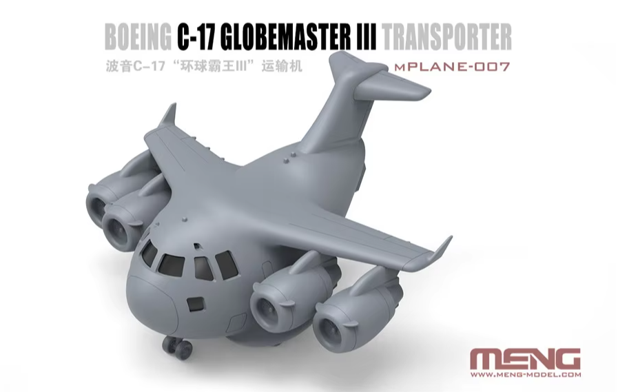 mPLANE-007 Сборная модель Boeing C-17 Globemaster III Transporter (CARTOON MODEL) Meng