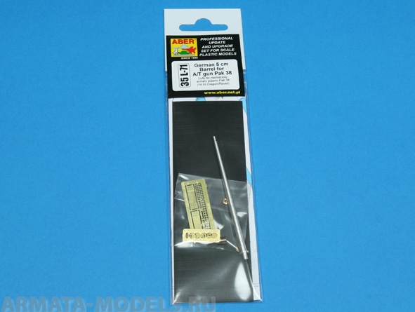 ABR-35-L-71  Дополнения для  Germ.5cm barrel for A/T gun Pak 38 для Dragon 1/35