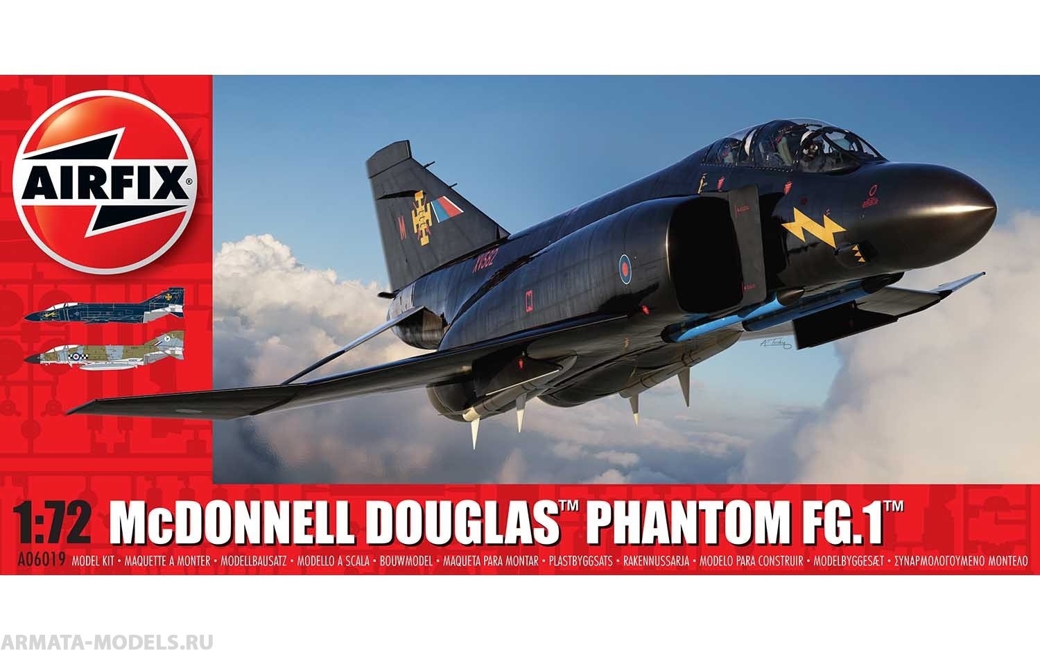 A06019 Сборная модель истебителя  McDonnell Douglas Phantom FG 1 RAF Airfix