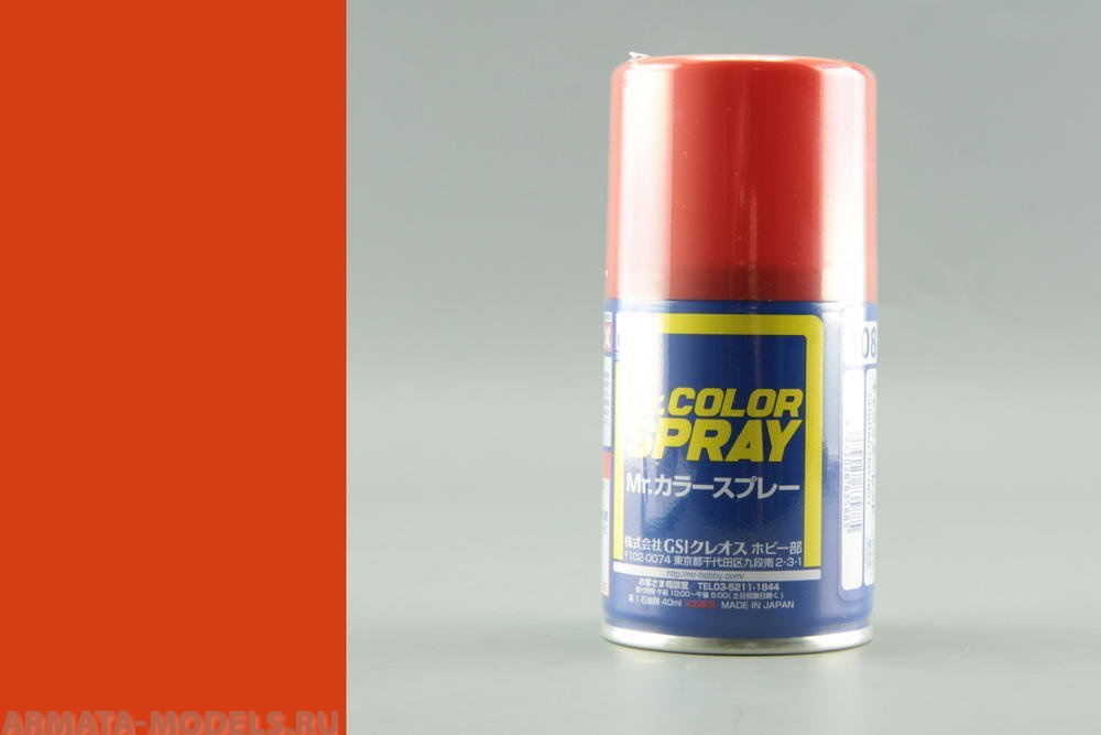 S108 Краска в баллончиках т.м. MR.HOBBY 100мл  CHARACTER RED