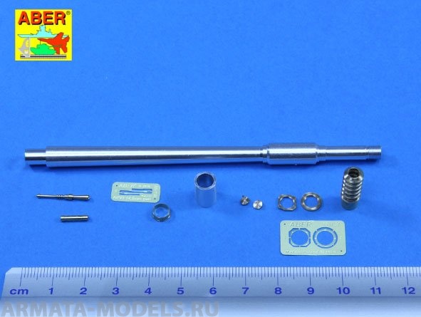 ABR-35-L-182  Дополнения для  Armament for T10-M Heavy Tank 1x122 mm M62-T2, 1x14,5 cm KPVT для Meng & Trumpeter 1/35