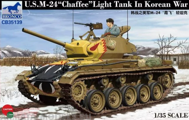 СВ35139 Танк U/S/M-24 Light tank a Bronco Models