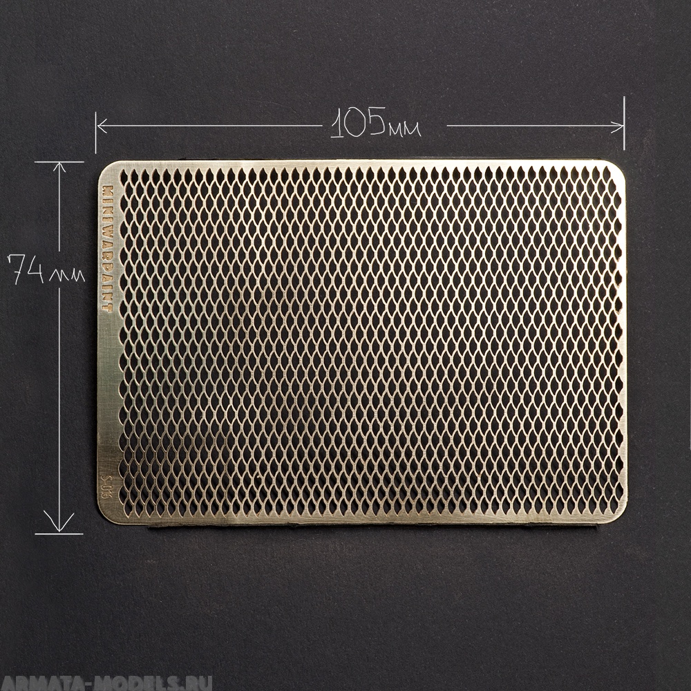 S-016 Просечно-вытяжной лист, размер L