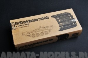 02055P Strv103 Early Workable Track links for *Swedish Strv 103B