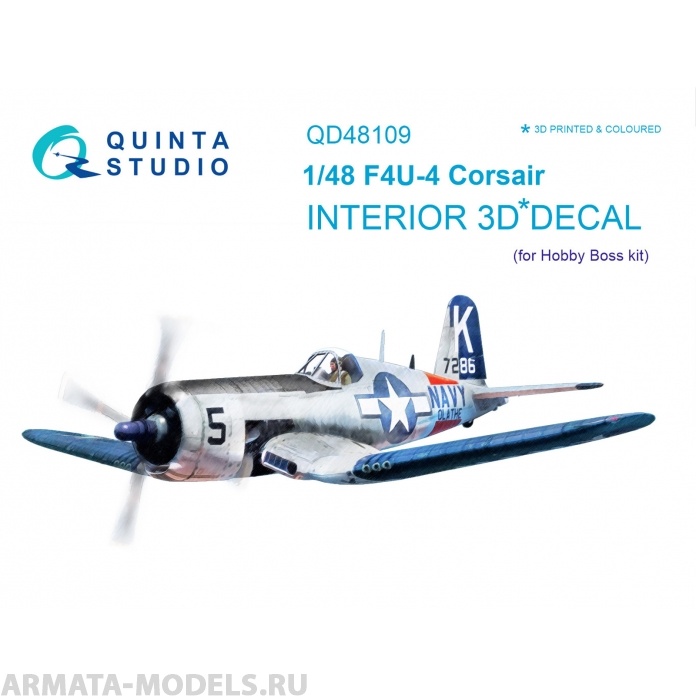 QD48109 3D Декаль интерьера кабины F4U-4 (для модели HobbyBoss)