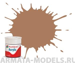 AB0118 Краска акриловая No 118 Американский желтовато-коричневый  - Матовый -14ml Acrylic
