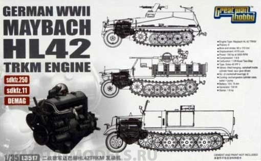 L3517 Сборная модель WWII German Maybach HL42 TUKRM Engine set(for sdkfz250 DEMAG sdkfz11) Great Wall