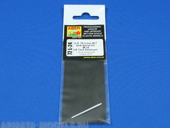 ABR-72-L-24  Дополнения для  U.S. 76,2mm M7 tank barrel for M-10 US Tank Destroyer для  1/72