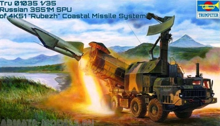 01035 Ракетный комплекс Russian 4K51 Rubezh Coastal ASM with P-15 Trumpeter