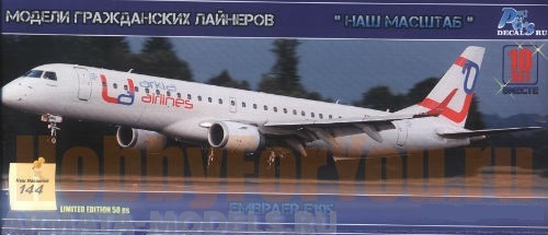 PM14427 Пассажирский самолет EMBPAER E195 RusAir