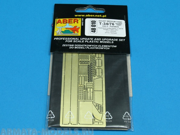 ABR-48-010  Дополнения для  T-34/76 model 1941 vol.3-fenders для Tamiya 1/48