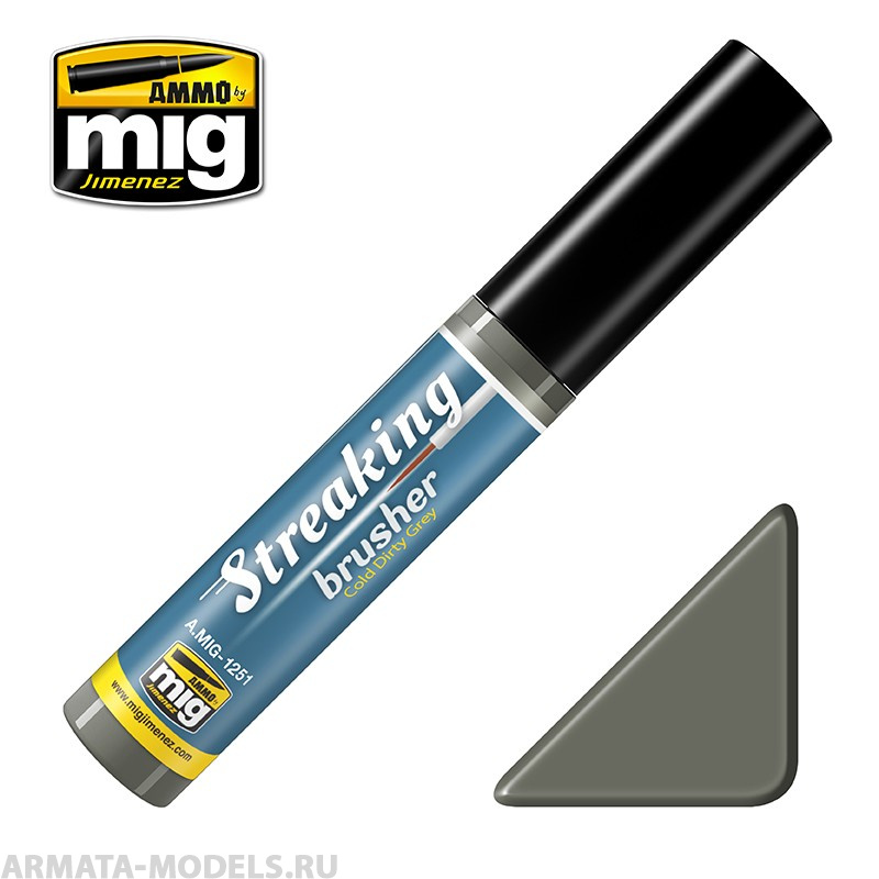 AMIG1251 Ammo Mig Жидкость для имитации подтеков с тонкой кистью-аппликатором Cold Dirty grey 17мл