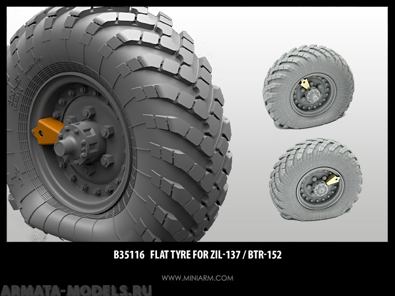 35116 Набор спущенных колес для ЗиЛ-157 / БТР-152  (2шт) включает фототравление для моделей Трумпетер