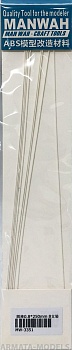 MW-3351 Модельный пруток круглого сечения(ABS-пластик)  ?0.8mm*250mm 8шт