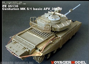 PE35110 Набор фототравления 1/35 Centurion MK 5/1/with skirts (For AFV 35100)