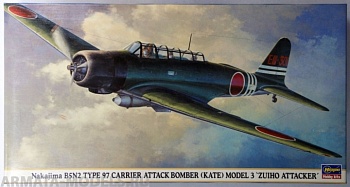 09761 Самолет Nakajima B5N2 TYPE 97 (KATE) MODEL3