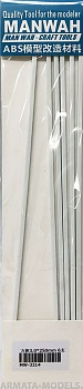 MW-3314 Модельный пруток квадратного сечения(ABS-пластик) 3.0 мм*250мм 6шт