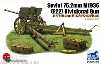 CB35045 Пушка Soviet 76.2mm M1936/F22 Division (Bronco Models) 1/35