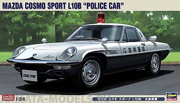 20258 Автомобиль Mazda cosmo sport L10B  POLICE CAR
