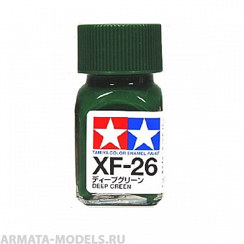 80326T XF-26 Deep Green