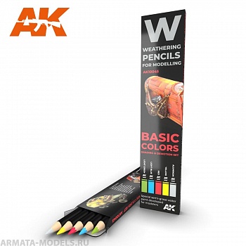 AK10045 Набор карандашей для везеринга  WATERCOLOR PENCIL SET BASICS