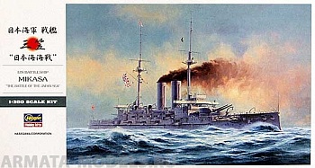 40021 Линкор ВМС Японии MIKASA THE BATTLE OF THE JAPAN SEA