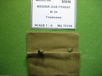 75194 Мешки для гранат М 17 - 24 Германия