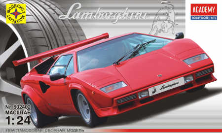 602402 Автомобиль Ламборджини LP400 Моделист