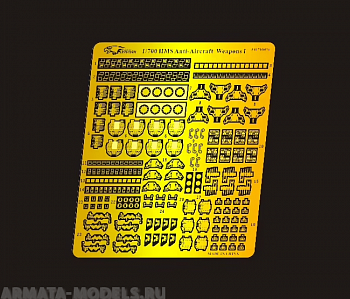 FH700034 Фототравление WWII RN Anti-Aircraft Weapons I