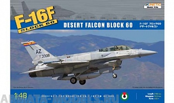 K48008 F-16F Block 60