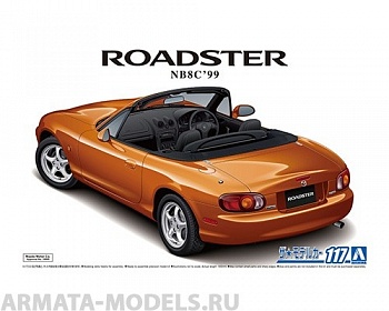 05792 Mazda Roadster