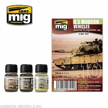 AMIG7410 Ammo Mig Набор для создания реалистичных эффектов (везеринга)  US MODERN VEHICLES SET