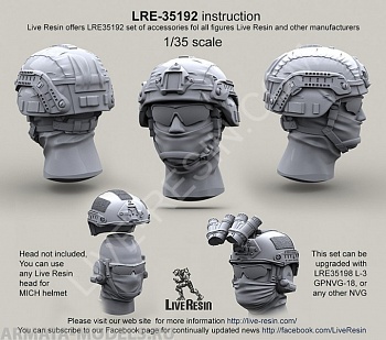 LRE35192 Шлем MICH 2000 в чехле с рельсовой системой и креплением Norotos universal NVG