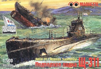 MQ 4006 Подводная лодка Щ-311