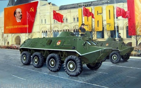 01544 БТР-60ПБ  Trumpeter