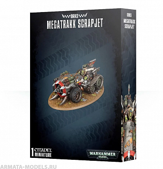 50-36GW Набор Орки. Мегагусеничный Ракетомобиль (Orks Megatrakk Scrapjet)