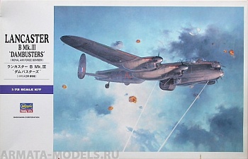 00554 Самолет Lancaster B Mk.III