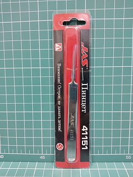 41151J Пинцет прямой, 118 мм