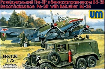 Dive Bomber Pe-2