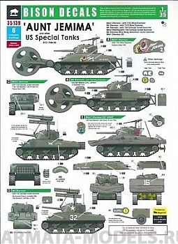 35139BIS Декаль Aunt Jemima - US Special Tanks - NEW