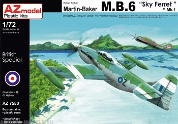 AZ7580 Самолет Martin Baker MB.6 F. Mk.I Sky Ferret